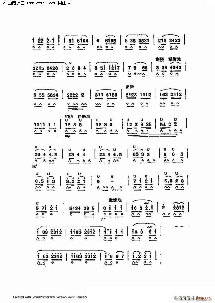 ����������������60�� �������ֹ�������(�����V)34