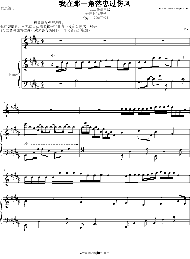 ������һ���仼�^(gu��)���L(f��ng)(����V)1