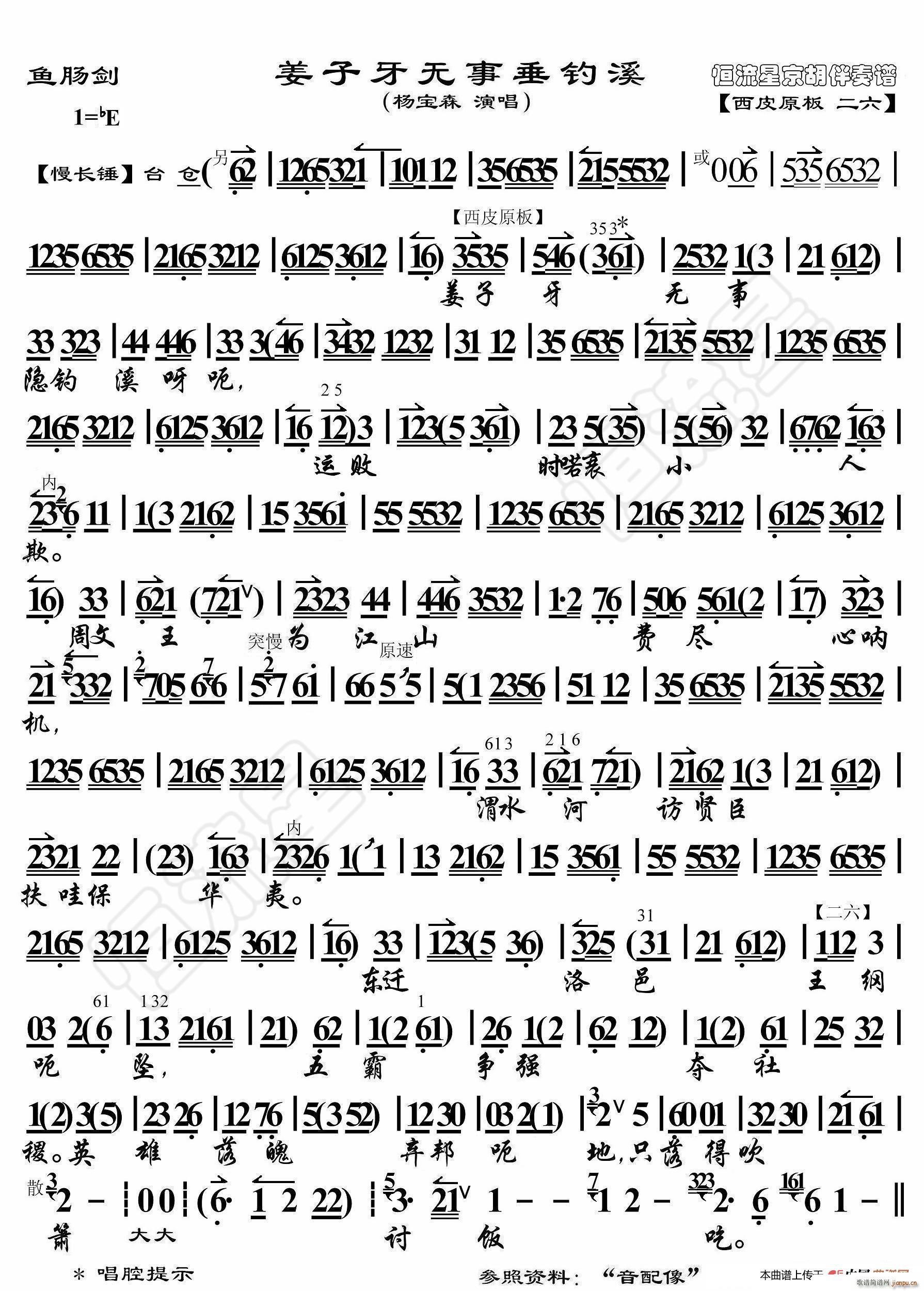 �~(y��)�c�� �������o(w��)�´��Ϫ ���������V(ʮ�ּ�����)1