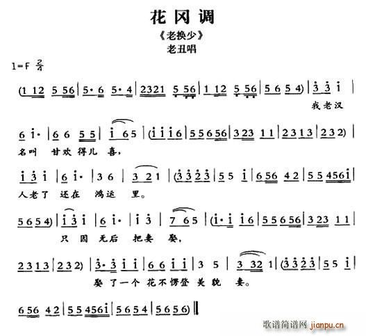 �ػ����ӑ� �����{ �ϓQ�� �ϳ󳪶�(ʮ�ּ�����)1