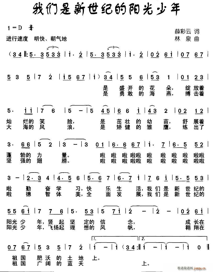 �҂��������o���(y��ng)������(ʮ�ּ�����)1