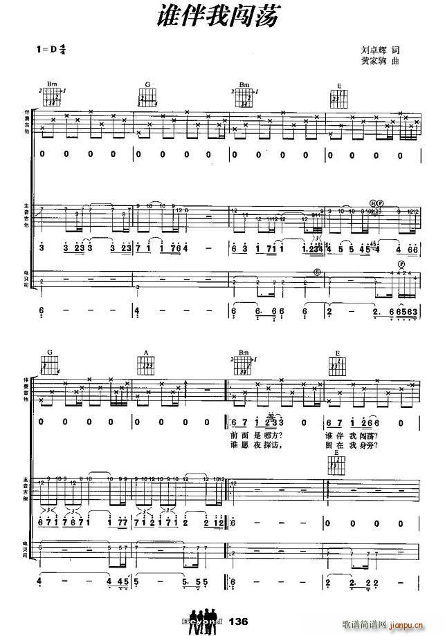 �l(shu��)�����Jʎ �����M��(�����V)1