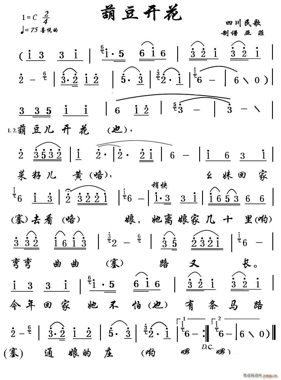 �����_(k��i)�� �����Ǳ�ϼ��������ݳ�����(ʮ�ּ�����)1