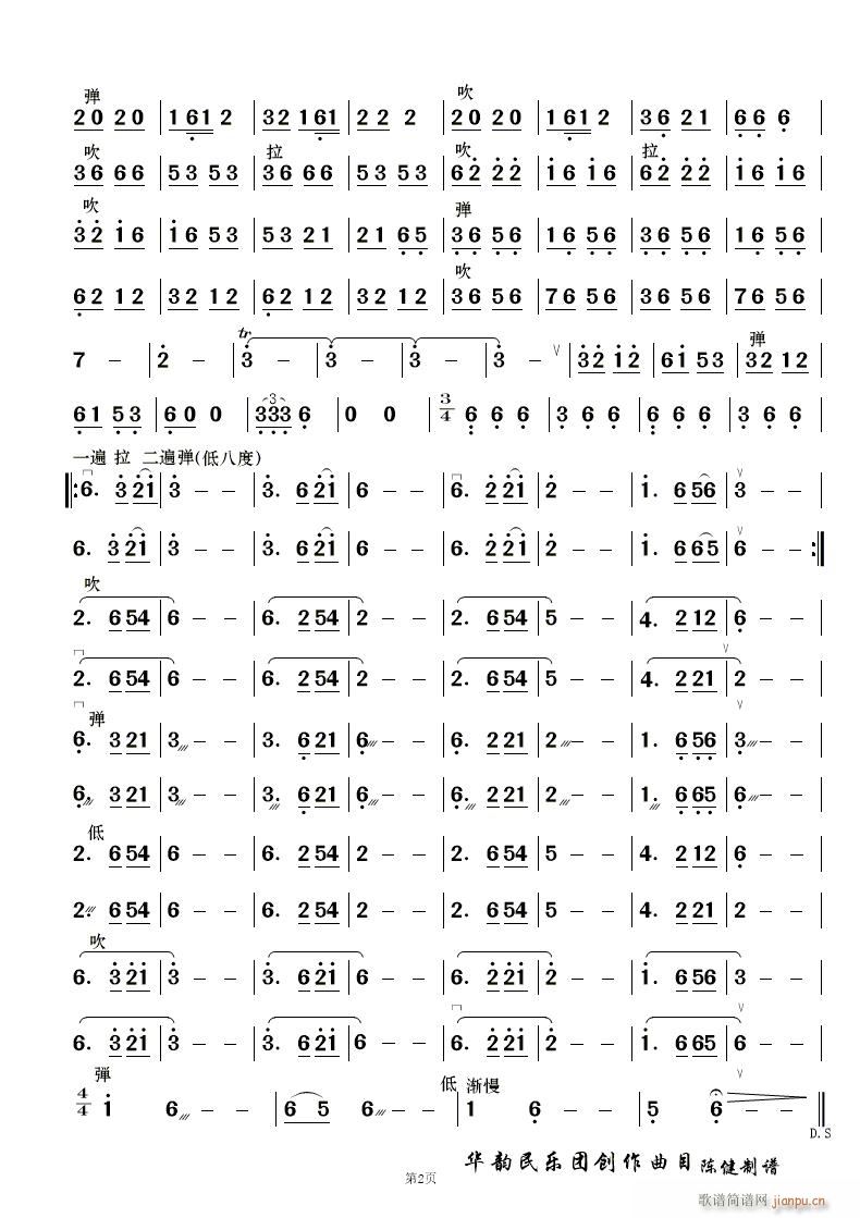 �����L(f��ng)�� ��(l�� )���������(���V)10