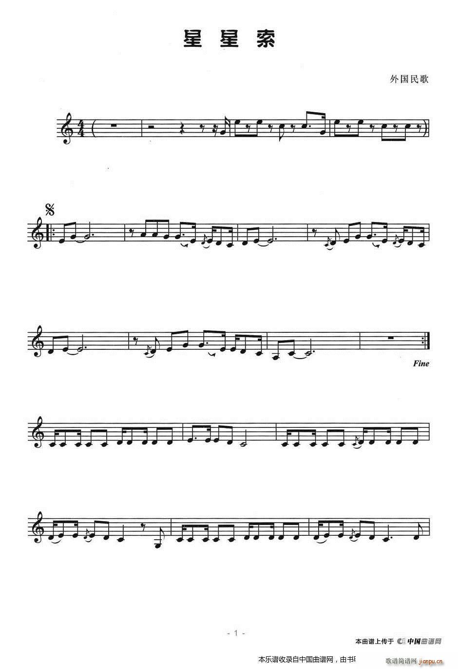 ������ ������(���J�z�V)1