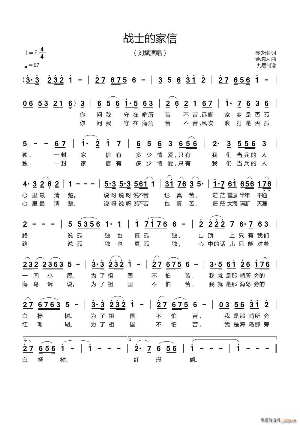 ��ʿ�ļ���(���ָ��V)1