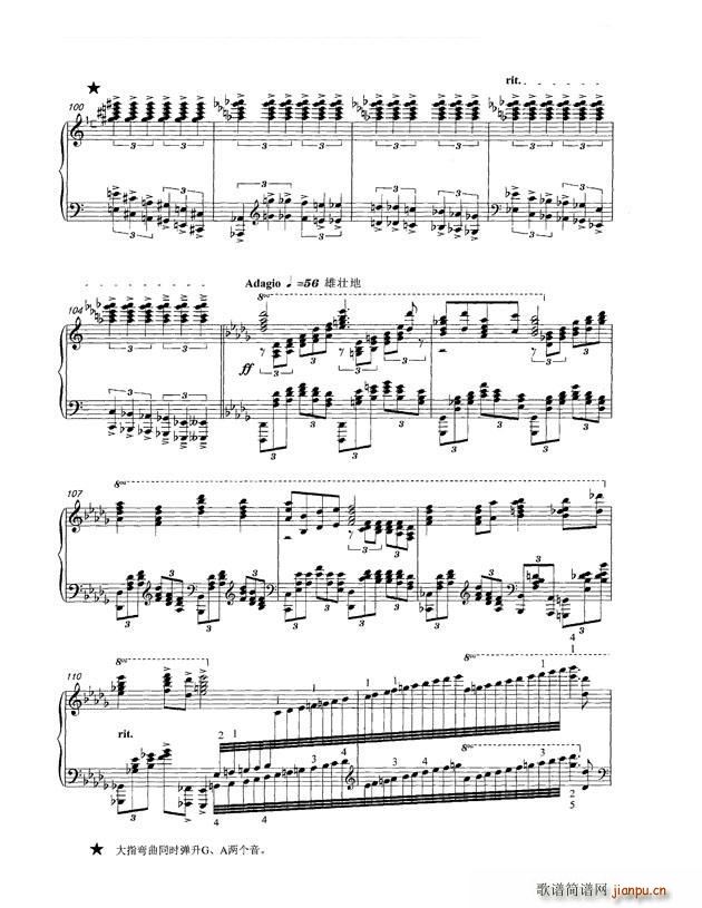 �ҵ���� 11 17�(y��)(����V)5