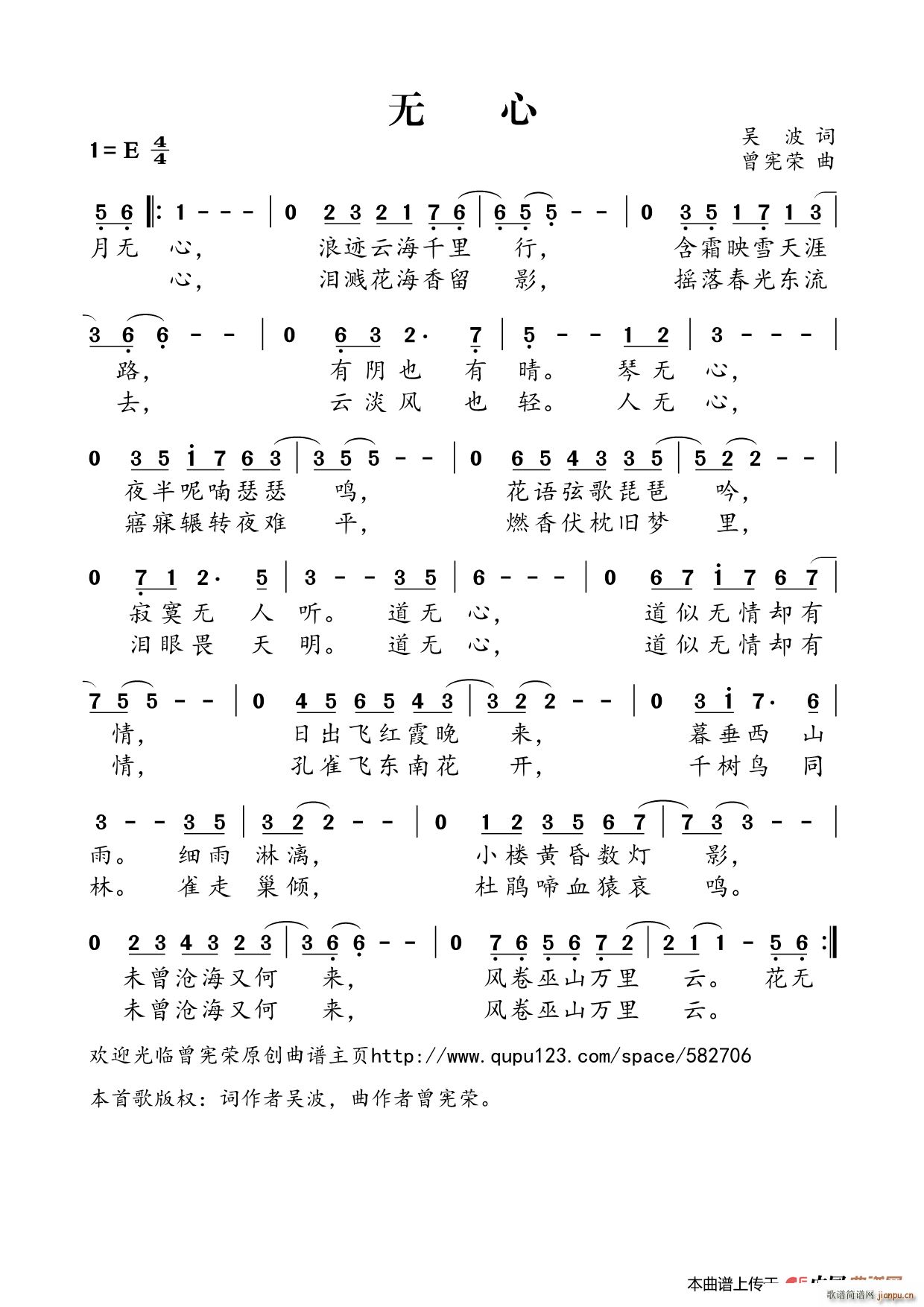 �o(w��)��(���ָ��V)1