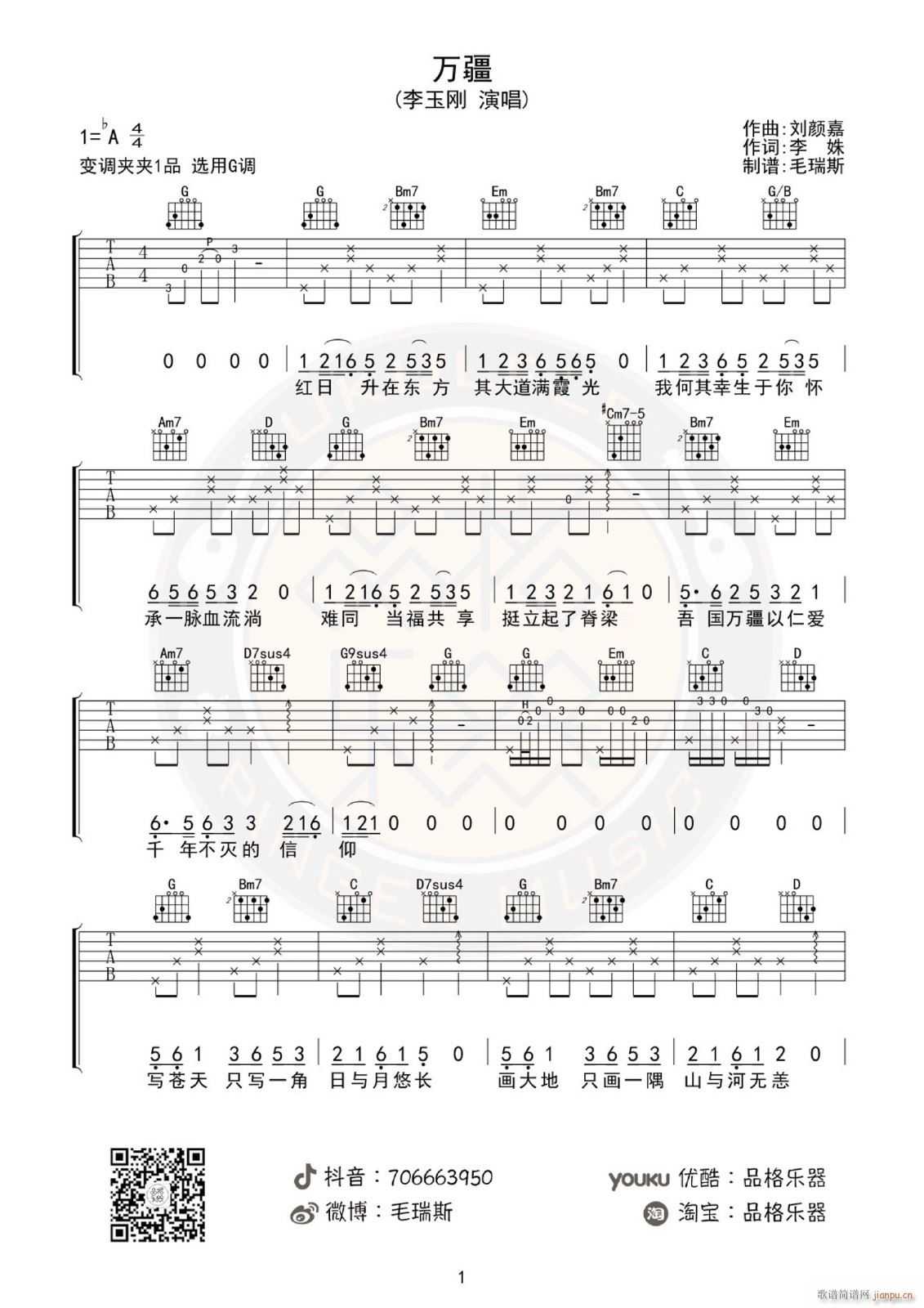 �f(w��n)�� G�{ָ������(�����V)1