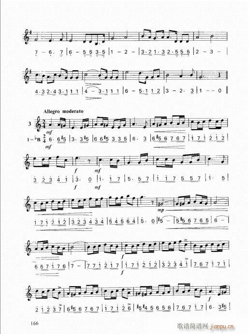 ���ҌW(xu��)С̖161-180(ʮ�ּ�����)6