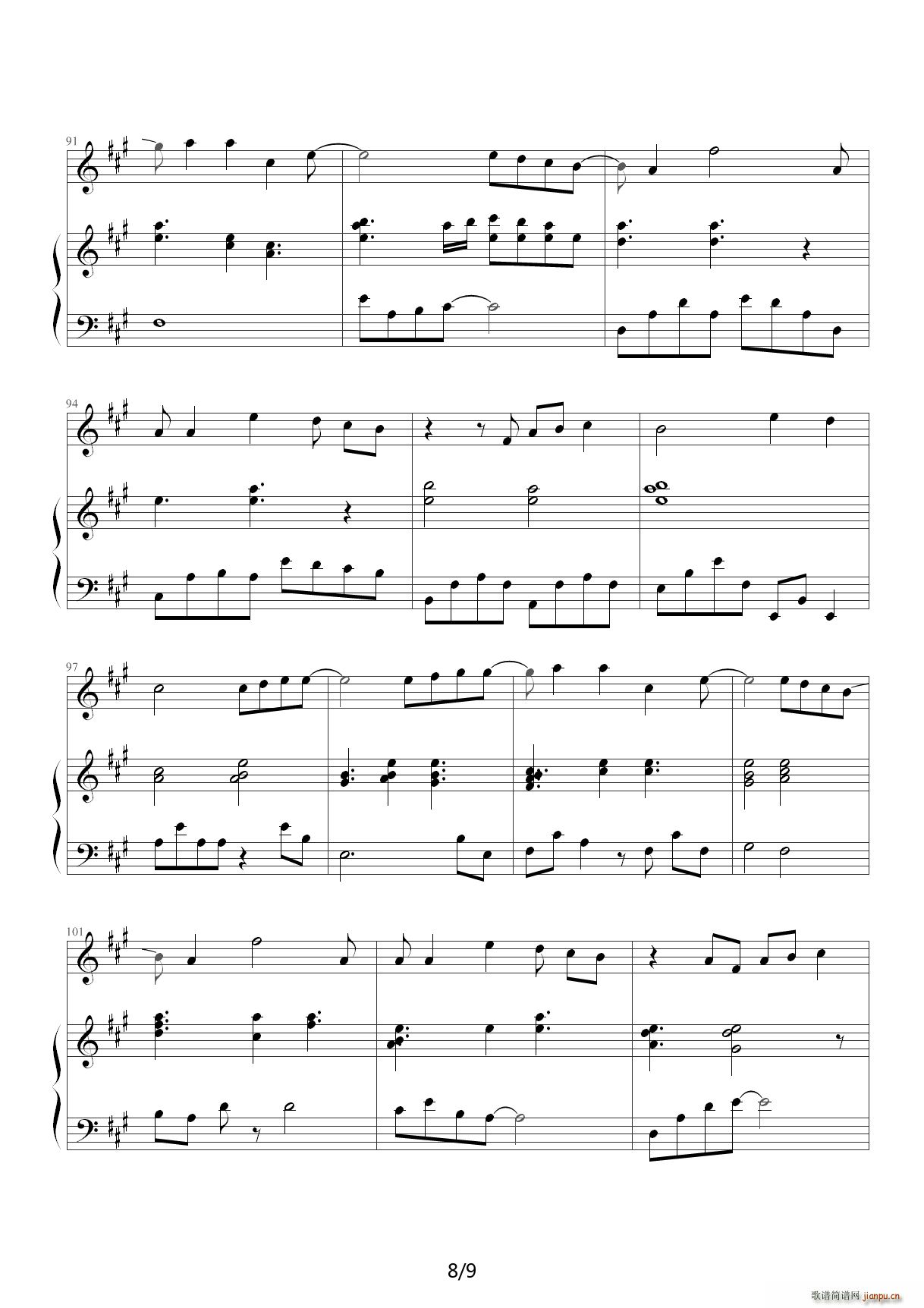 ��һ��(g��)�峿 A�{(����V)8