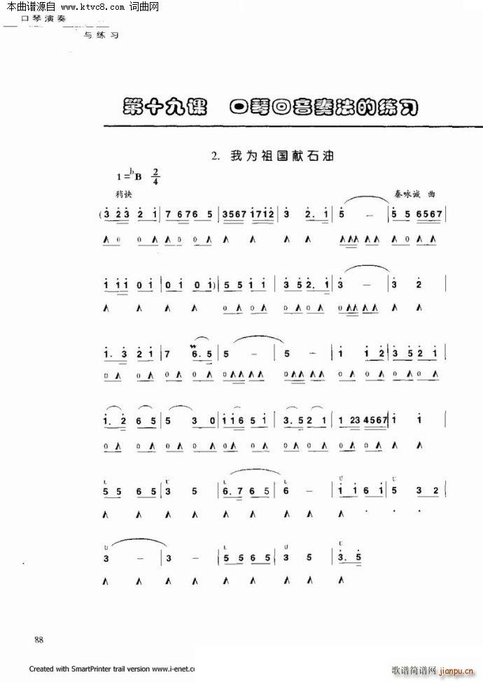 ���������c����(�����V)83