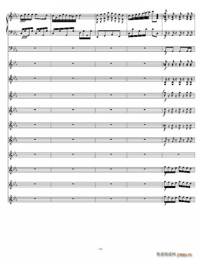 �ഺ���� �W(xu��)У���õ�����(l�� )�����(����V)10