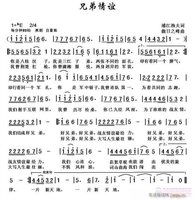 �ֵ����x(���ָ��V)1