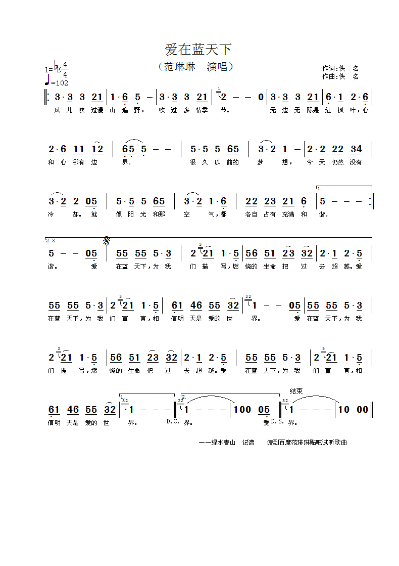 ��(��i)���{����(���ָ��V)1