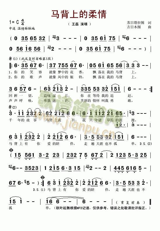 �R���ϵ�����(���ָ��V)1