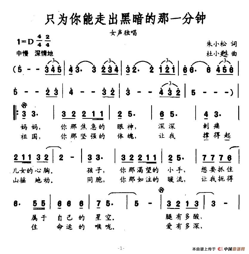 ֻ�������߳��ڰ�����һ���(ʮ�ּ�����)1