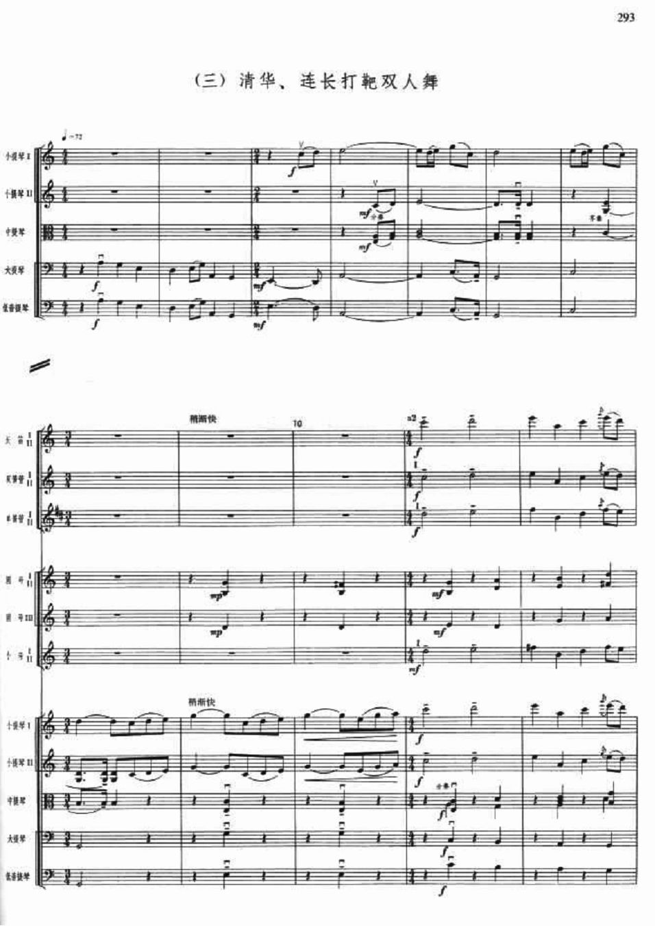 ����p����1(���V)1