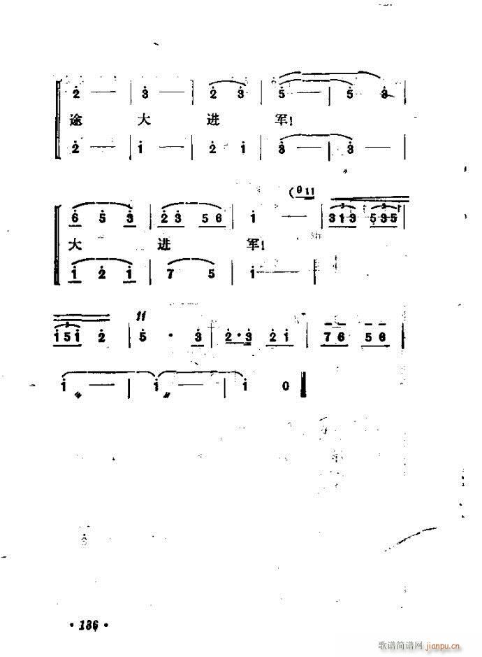 ɽ�|���� �F�R��D(���ָ��V)137