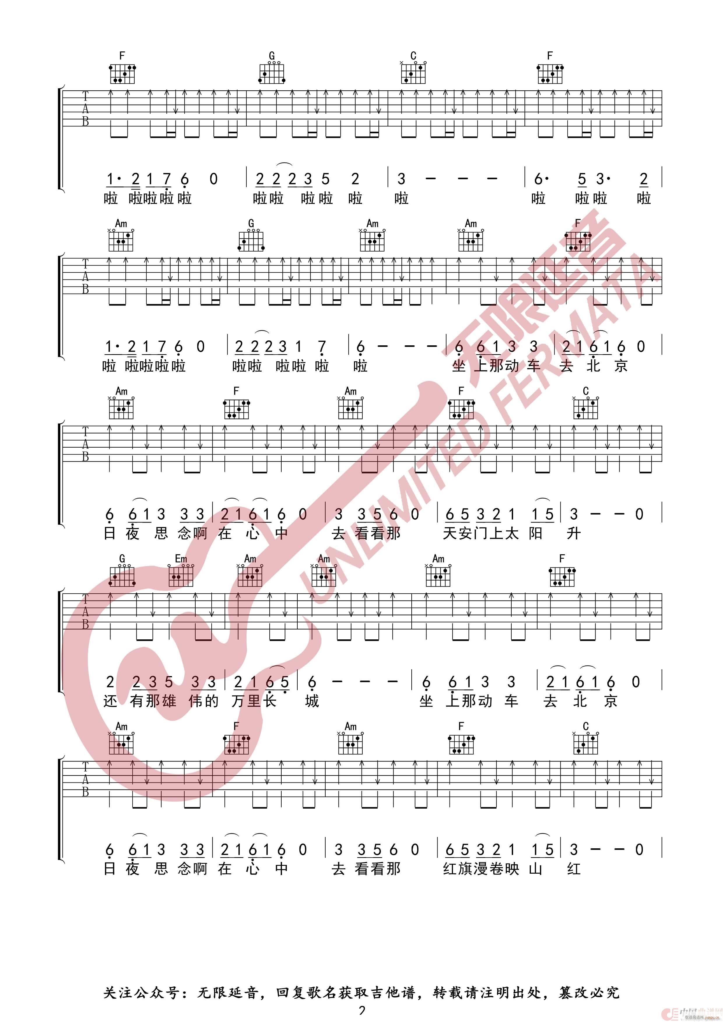 2035ȥ�_�� ����| ���ݳ� �o(w��)����������(�����V)3