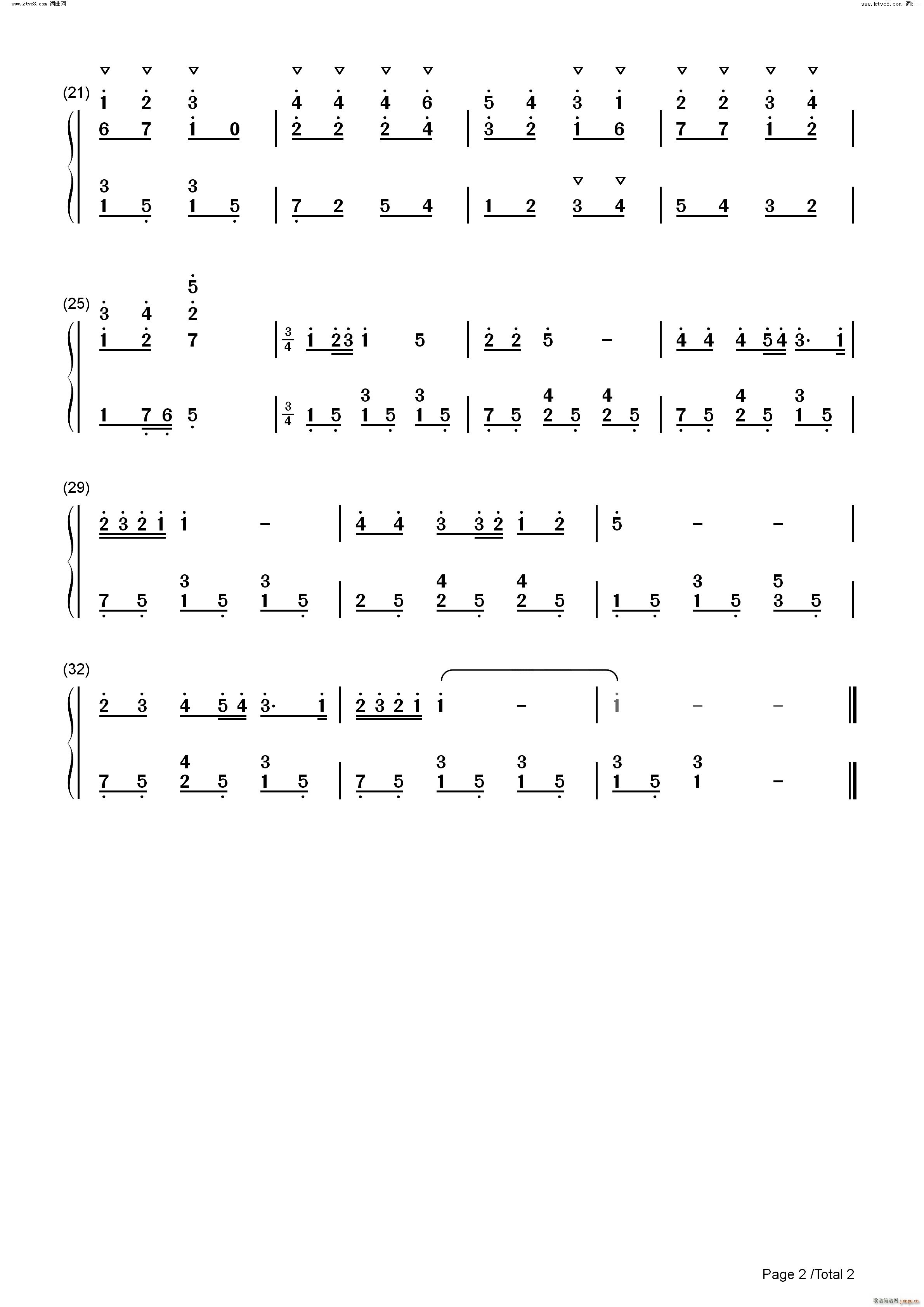 ���{˹���� On the Lakeside of Hanasi(����V)6