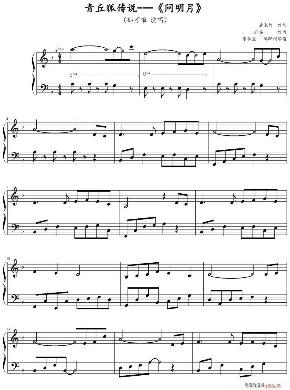 ��(w��n)���� �ҕ�� ��������f(shu��) Ƭ�^��(ʮ�ּ�����)1