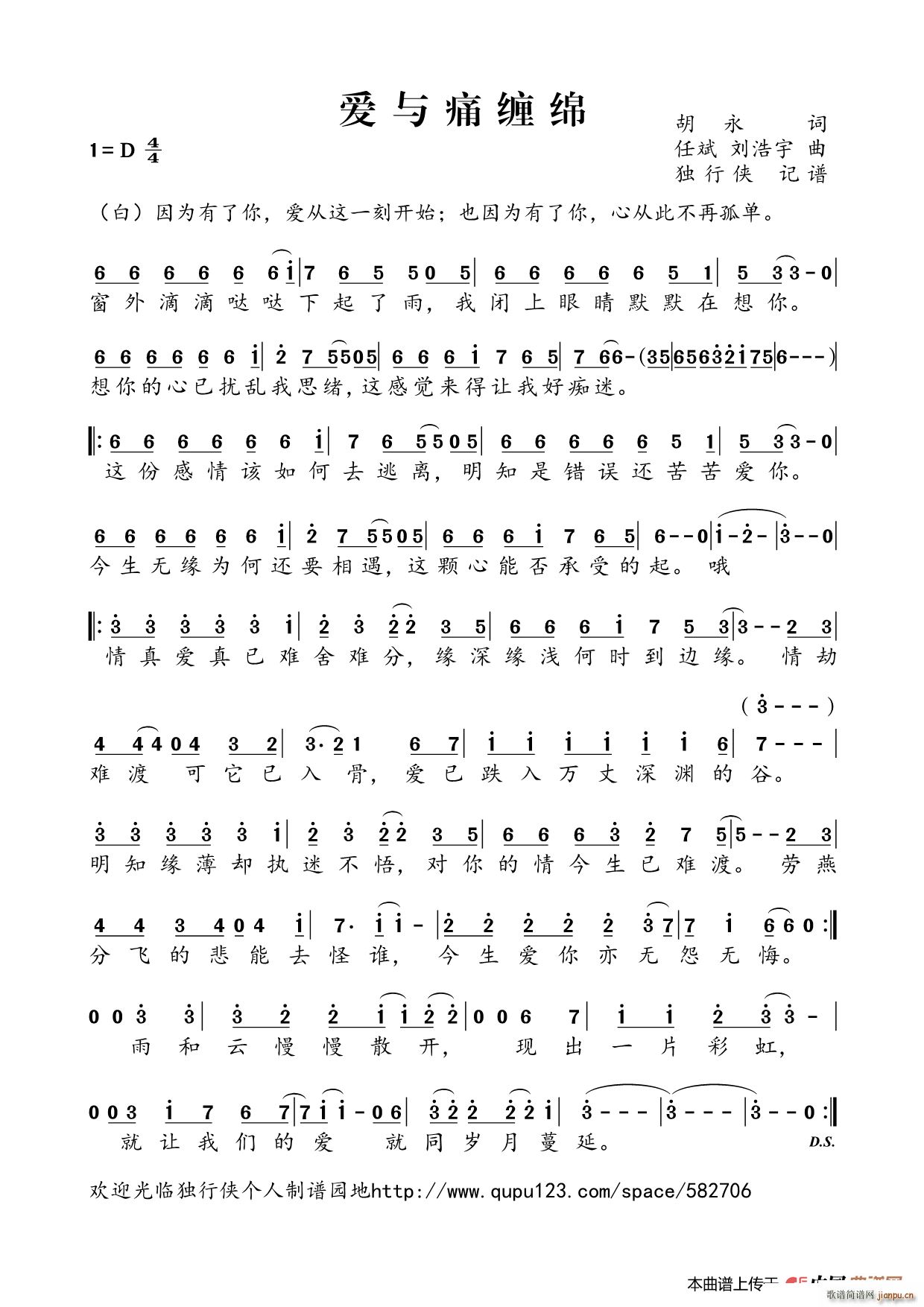 ��(��i)�cʹ�p�d(���ָ��V)1