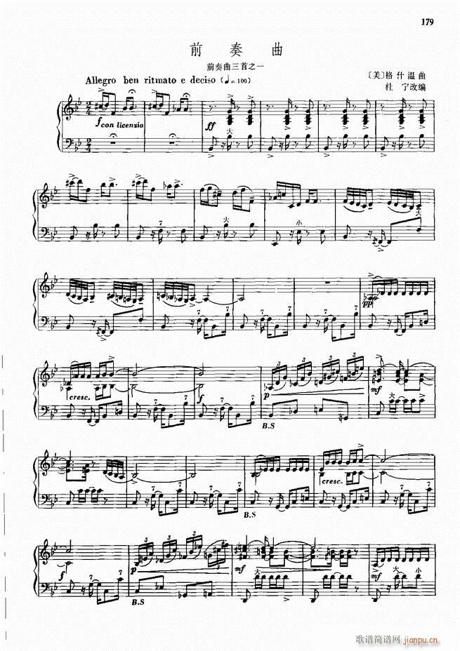 ���L(f��ng)����������91��121 180(���L(f��ng)���V)59