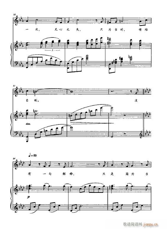 ����(l�� )�� ��ɳ 䓰��V3��(����V)6