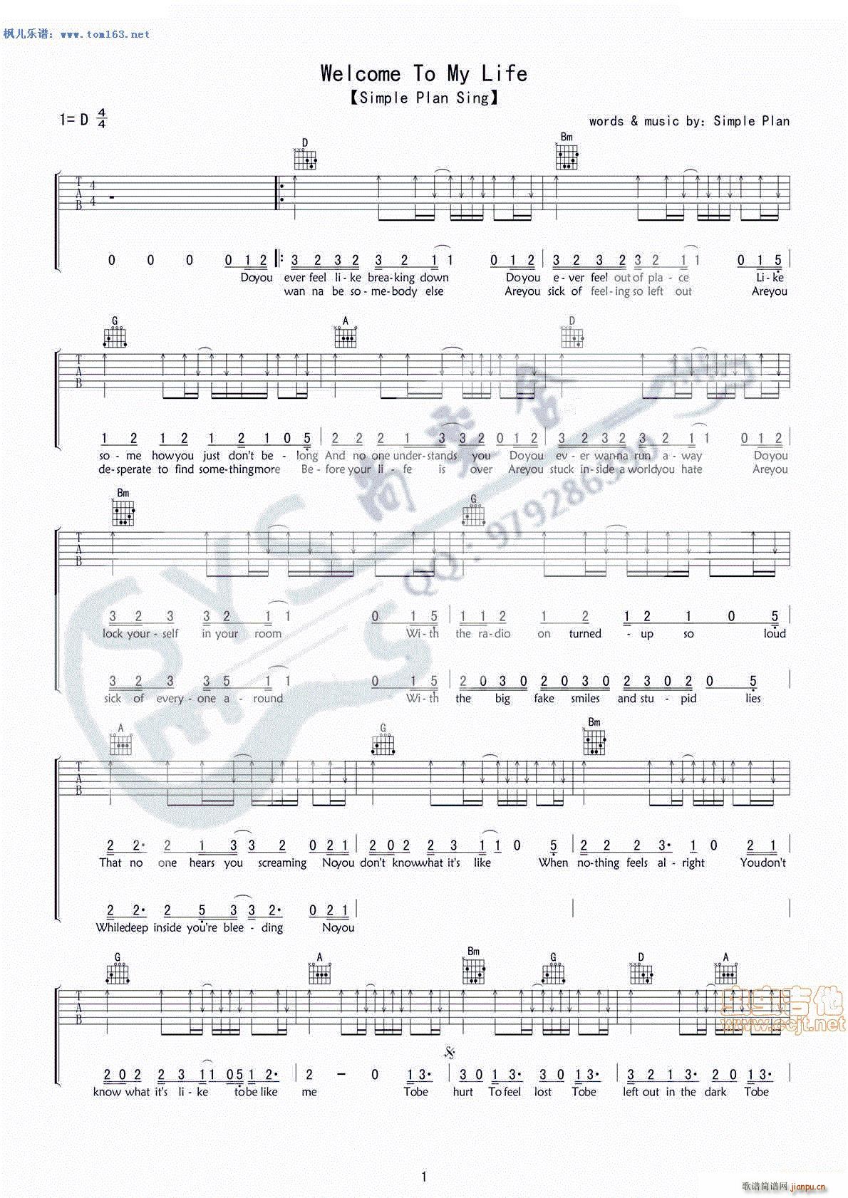 welcome to my life plan(�����V)1