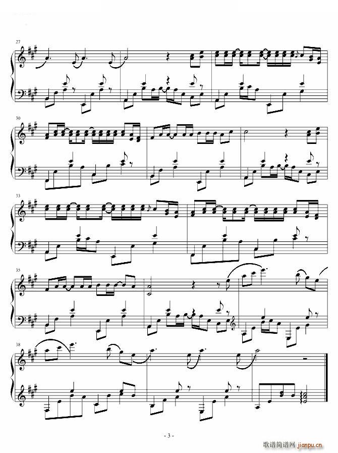 �ܽ܂��¸� ����(����V)3