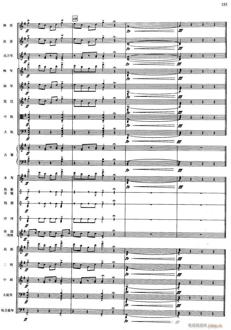 �옷(l�� )��С��(l�� )� ��(xi��n) 29(���V)1