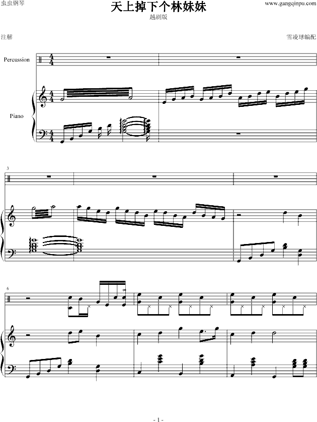 ���ϵ���(g��)������(����V)1