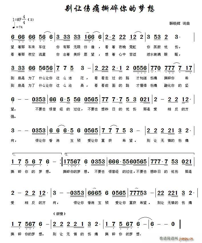 �e׌��ʹ˺����ĉ�(m��ng)��(ʮ�ּ�����)1