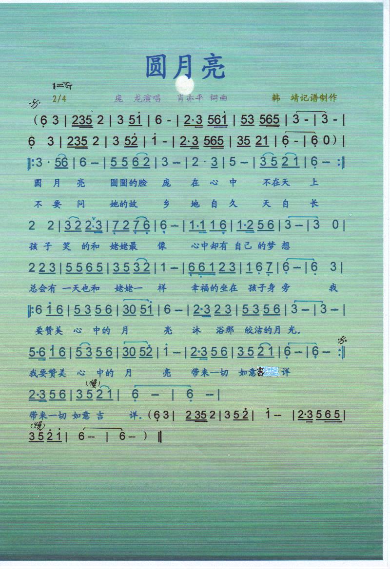 �A���������V��(���ָ��V)1