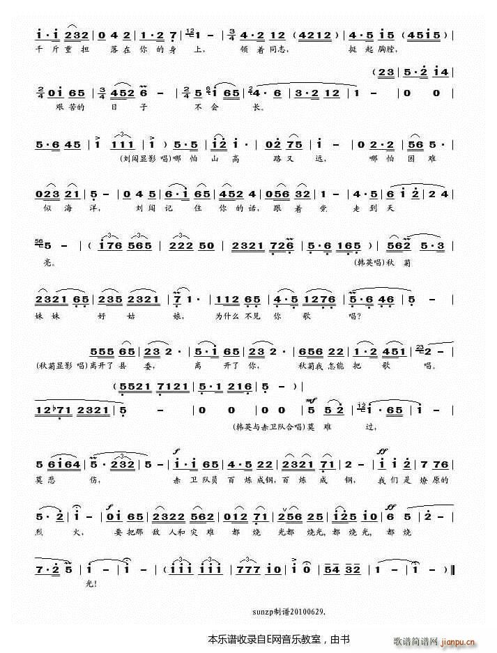 �](m��i)���ۜI�](m��i)�б��� �脡 ������l� �x�� ����(ʮ�ּ�����)5