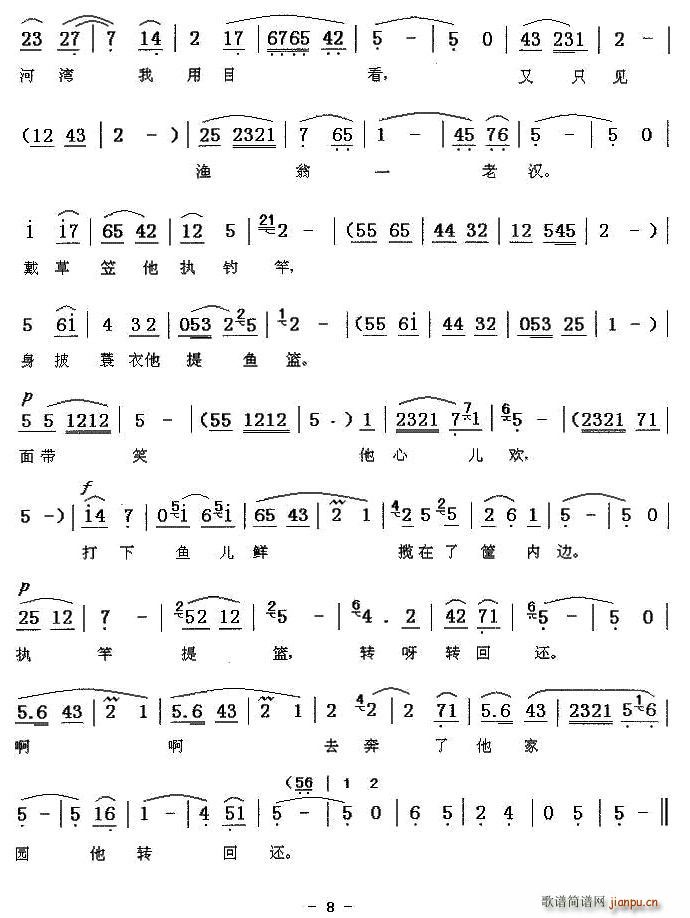 [��ǻ]�Ӟ�ϴ��(���ָ��V)8