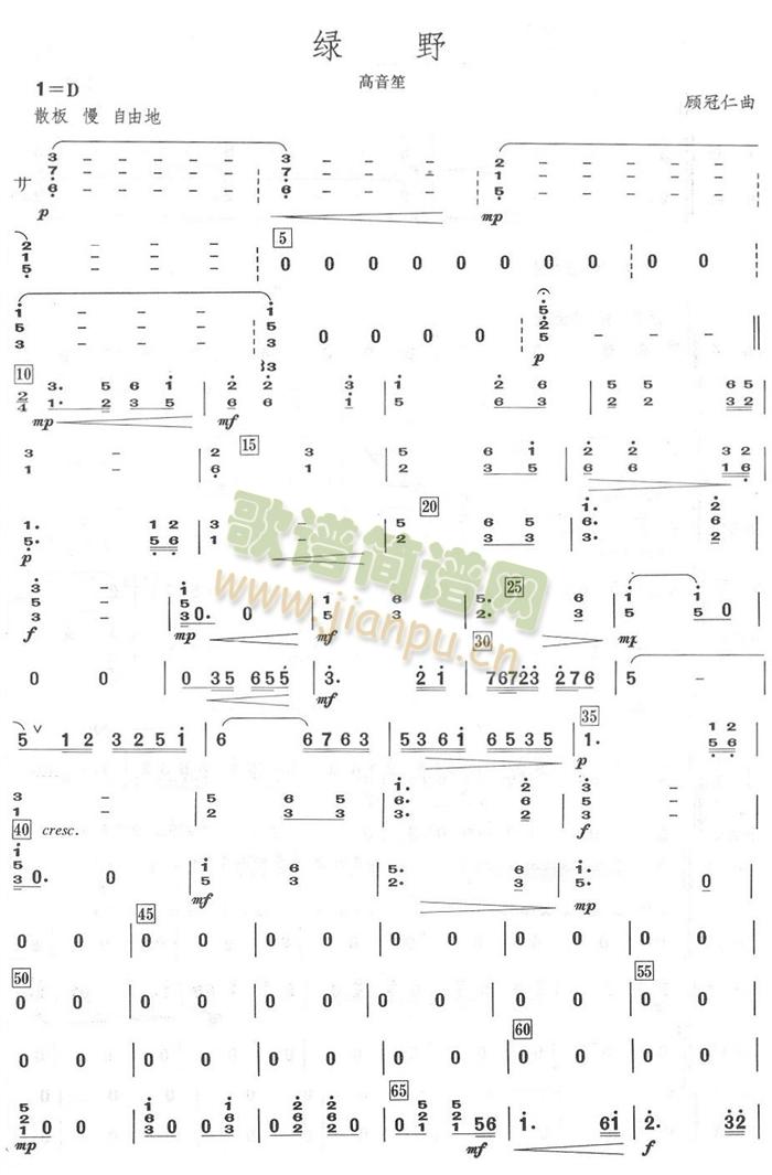 �GҰ�����Ϸ��V(���V)1