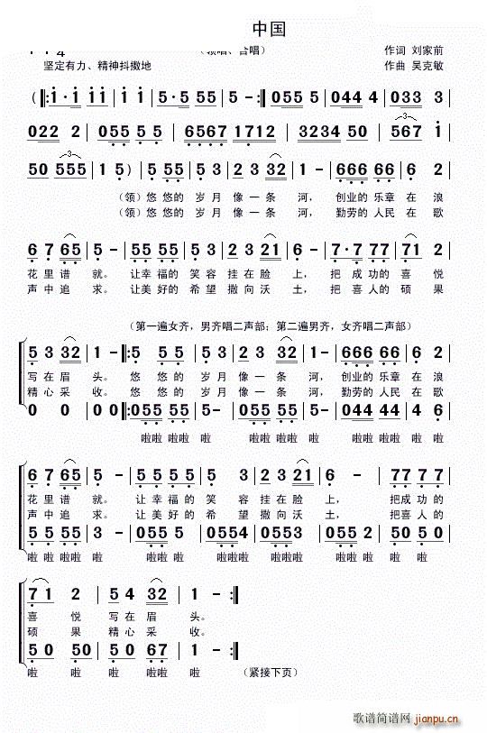 ף���� �Ї� �I(l��ng)��(���ָ��V)1