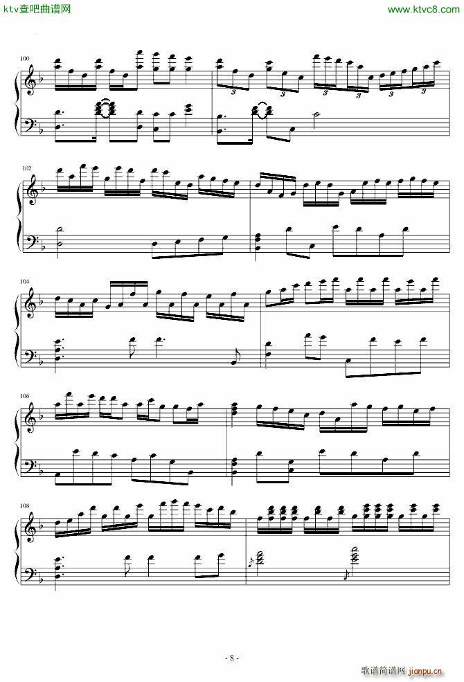 �|����ҹ�� �ޤ餷�� ǧ������_ History of the Moon(����V)8