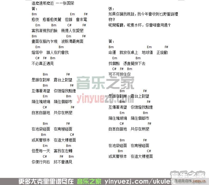 �@ô�h��ô���ȿ������V D�{(ʮ�ּ�����)1