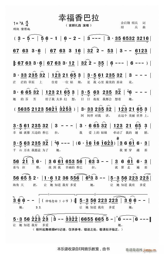 �Ҹ������ ��������(ʮ�ּ�����)1