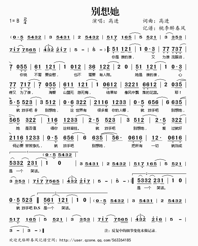 �e����(���ָ��V)1