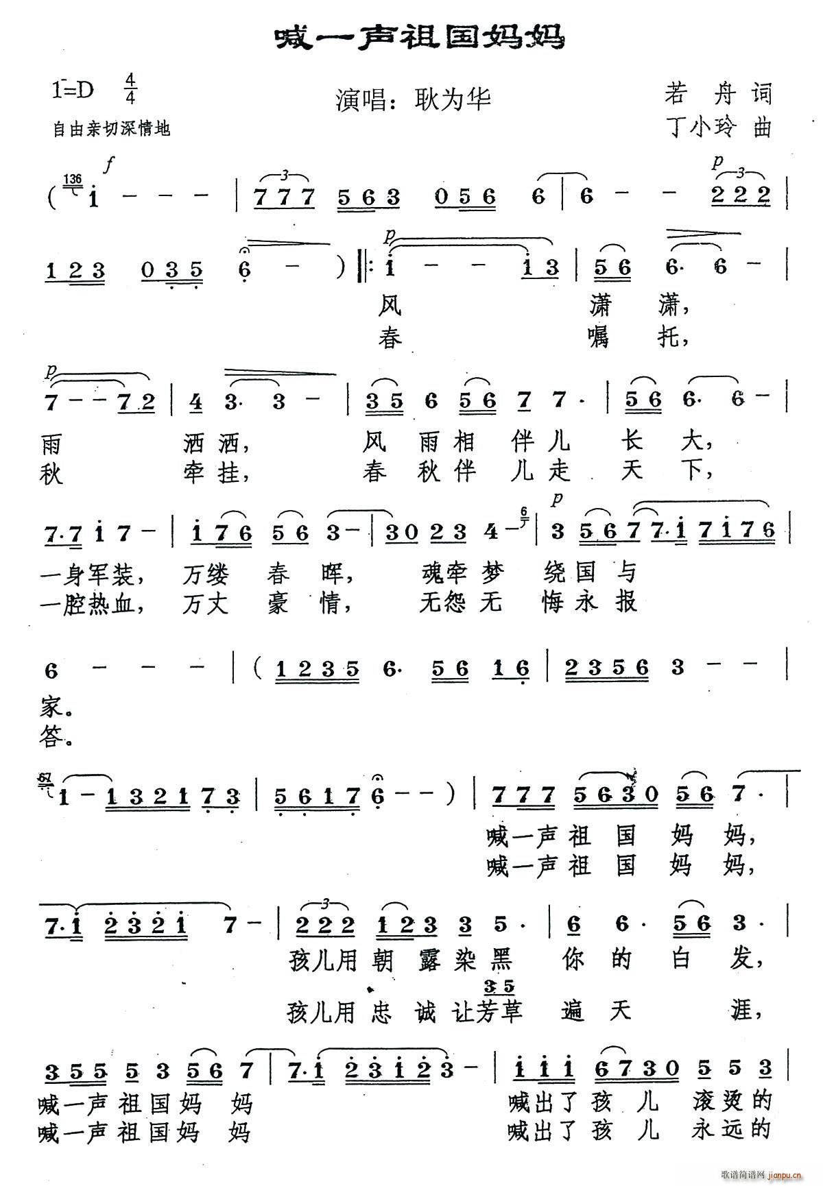 ��һ�������(���ָ��V)1