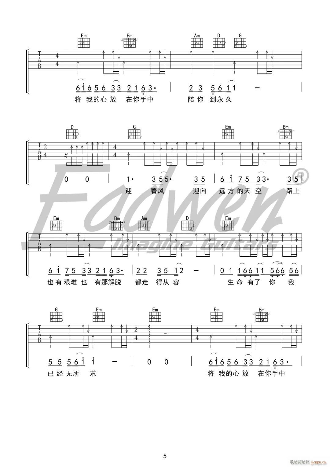 �c�㵽���� G�{��(ji��n)�ΰ�(�����V)5