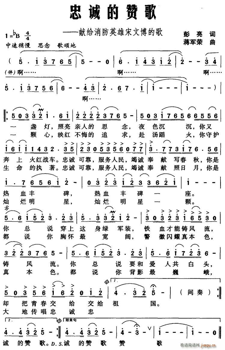 ���\��ٝ�衪���I�o����Ӣ�����Ĳ��ĸ�(ʮ�ּ�����)1