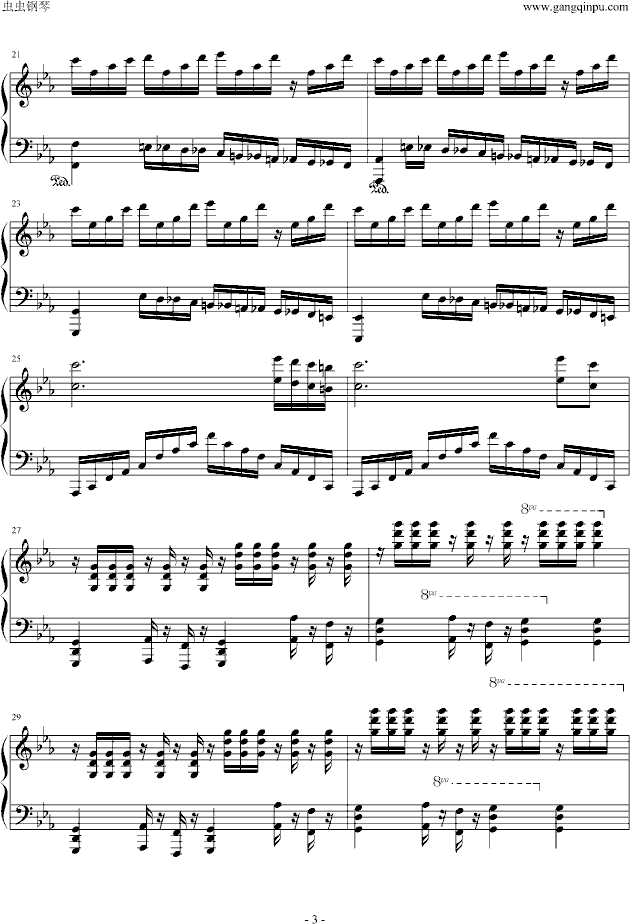 Victory(��٪��ࣩ(����V)3