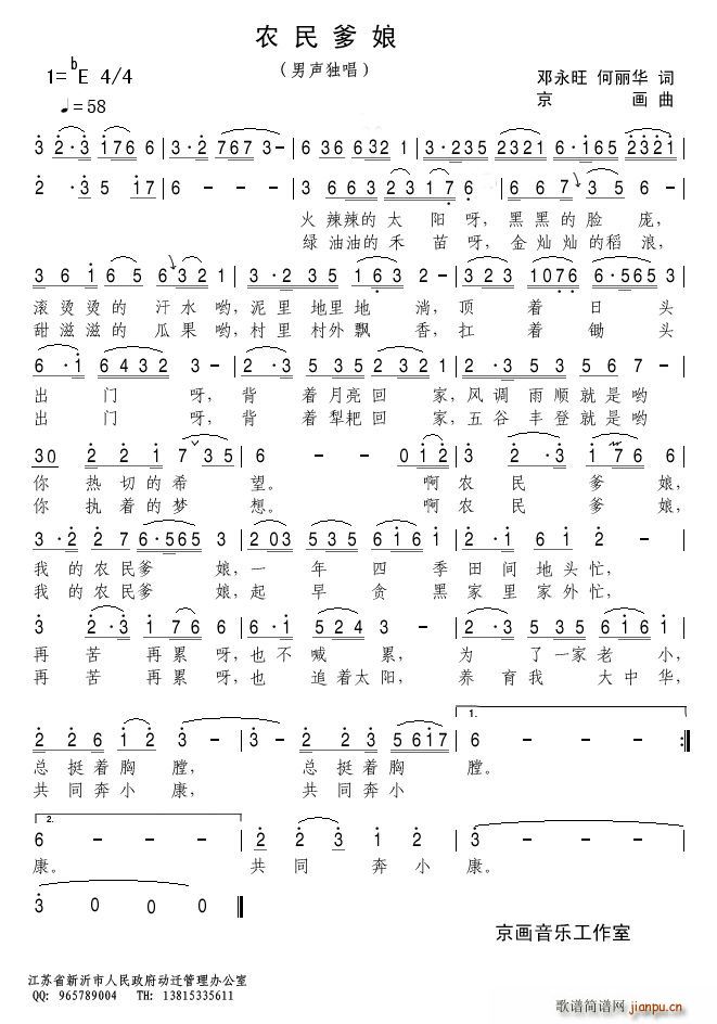 �r�����(���ָ��V)1