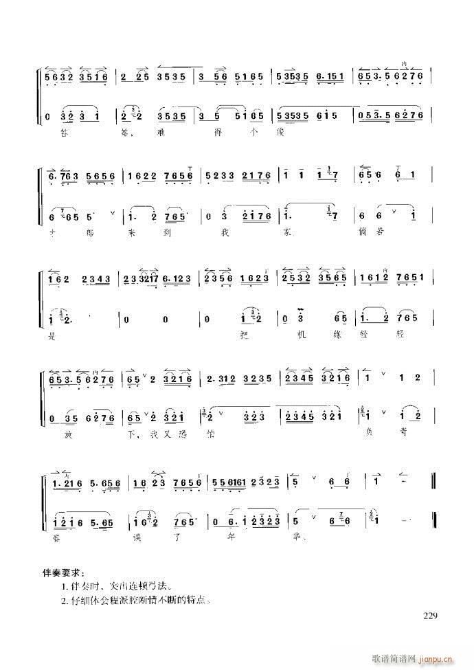 ��������̳� �����c����181 259(ʮ�ּ�����)49