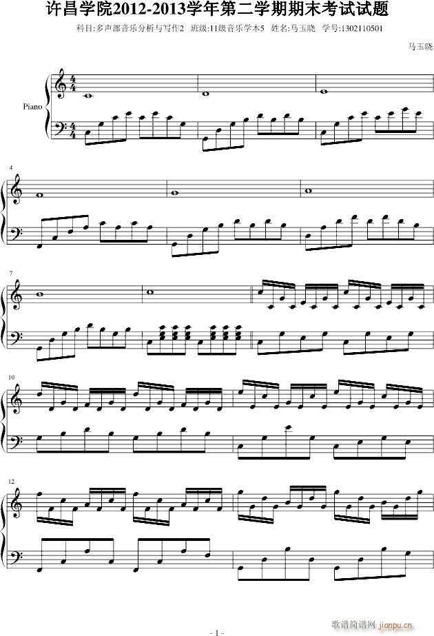 11��ԇ(����V)1